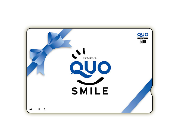 オートレース70周年記念オリジナルQUOカード（500円分）