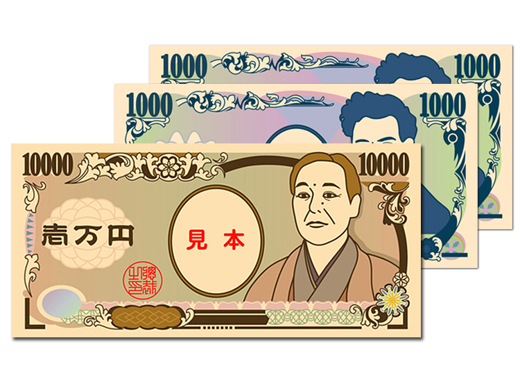 現金1万2,000円