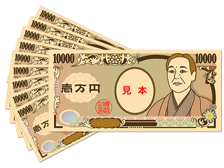 B.現金10万円