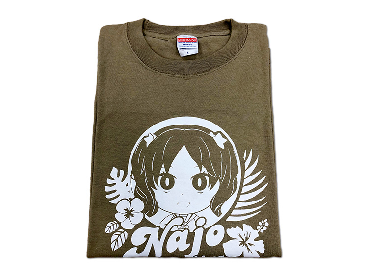 オリジナルTシャツ 九十九島ナジョ サンドカーキ（Sサイズ）