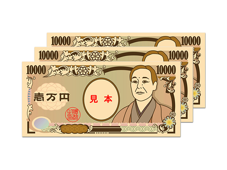 B.現金3万円