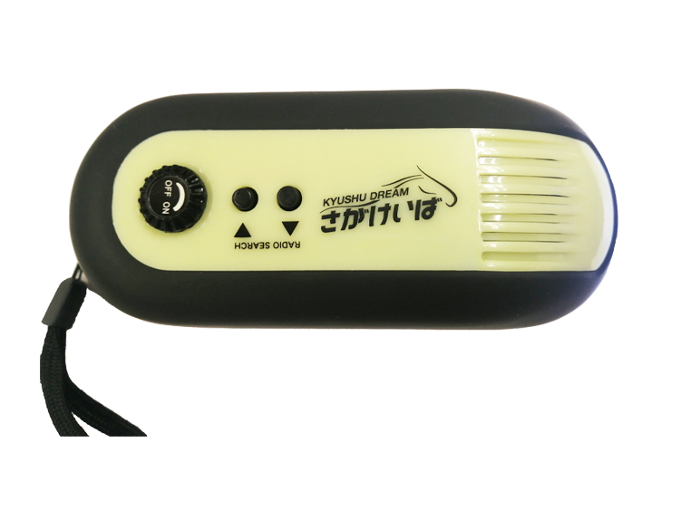佐賀競馬オリジナル蓄光ダイナモ式充電ラジオライト