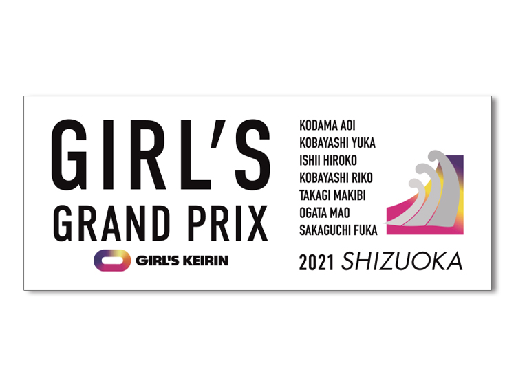 GIRL’S GRAND PRIX2021オリジナルフェイスタオル