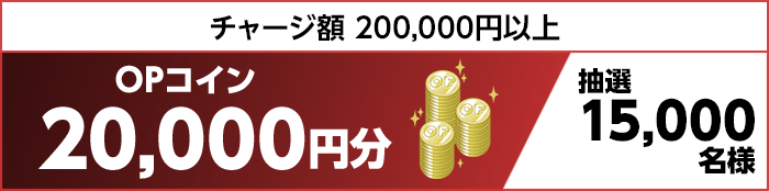 プレゼント イメージ