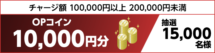 プレゼント イメージ