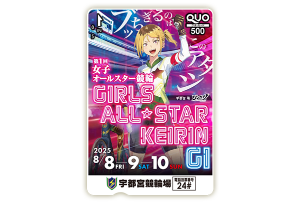 プレゼント イメージ