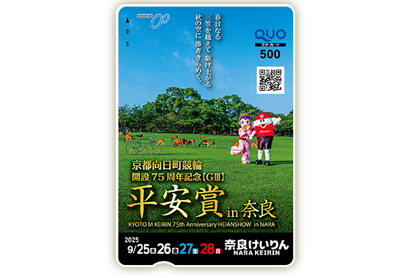 プレゼント イメージ