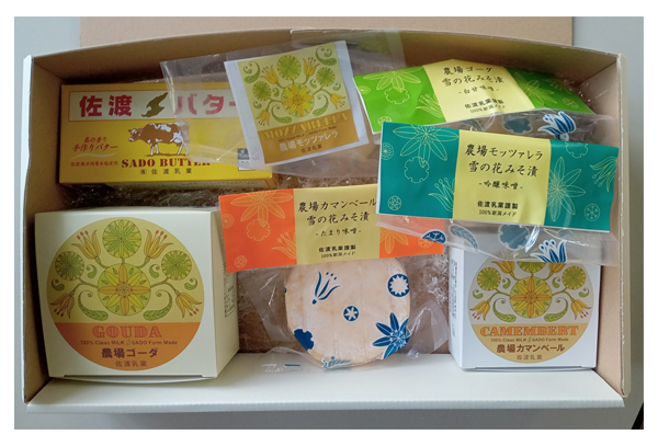 プレゼント イメージ