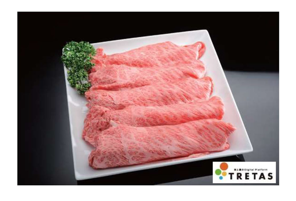 プレゼント イメージ