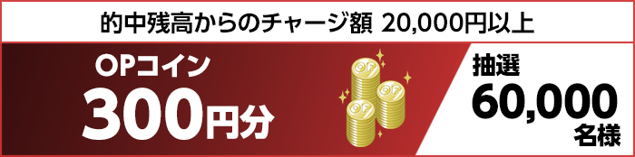 プレゼント イメージ