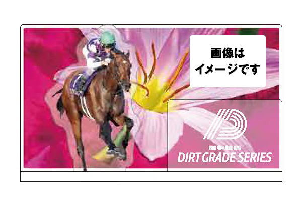 プレゼント イメージ