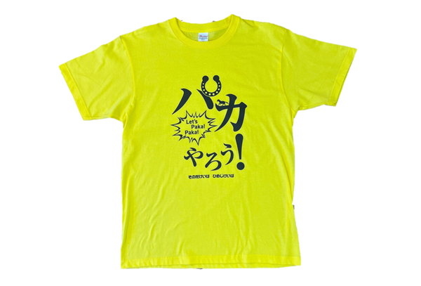 プレゼント イメージ