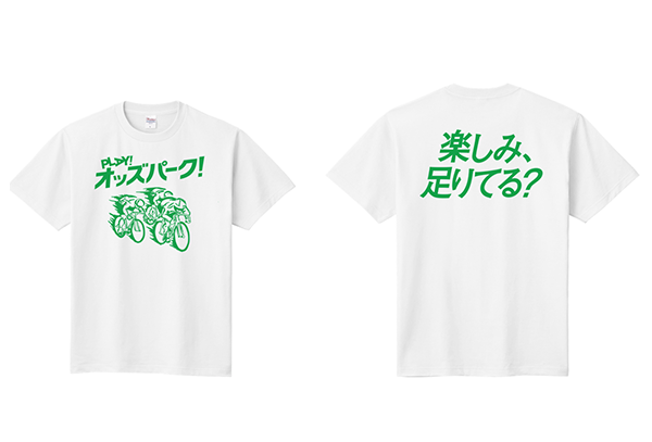 プレゼント イメージ