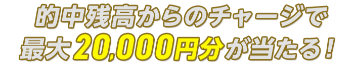 プレゼント イメージ