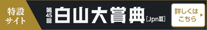 バナーリンク