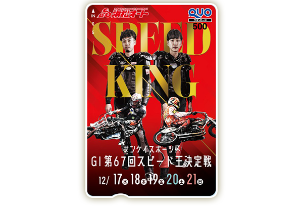 プレゼント イメージ