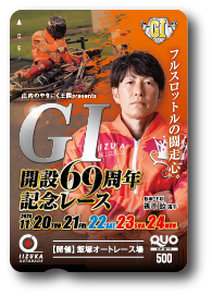 プレゼント イメージ