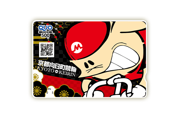 プレゼント イメージ