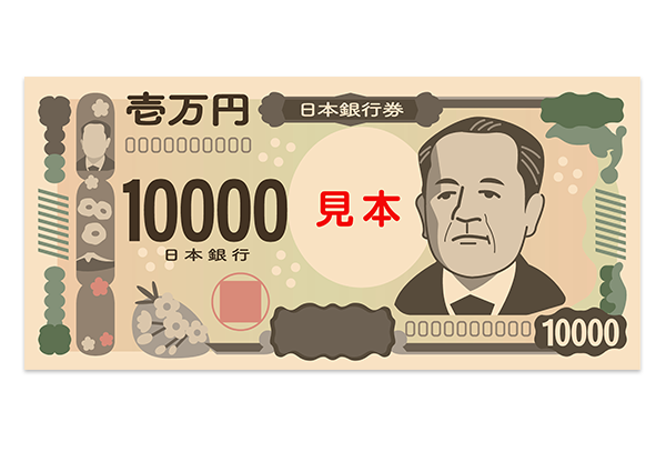 プレゼント イメージ