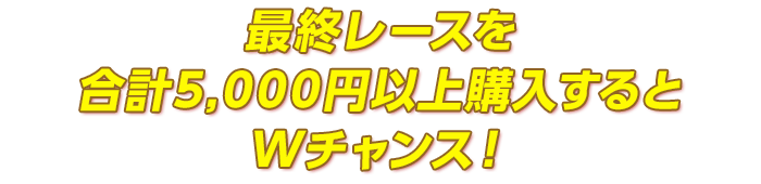 プレゼント イメージ