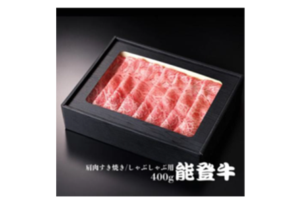 プレゼント イメージ