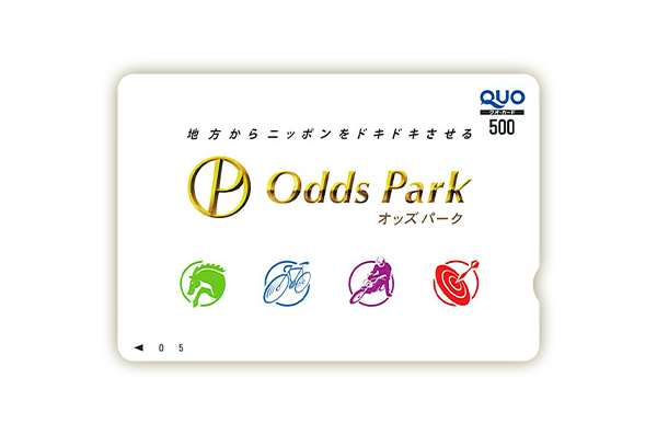 オッズパークオリジナルQUOカード（500円分）