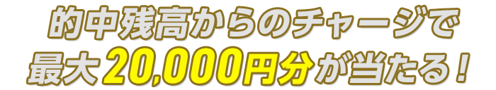 プレゼント イメージ