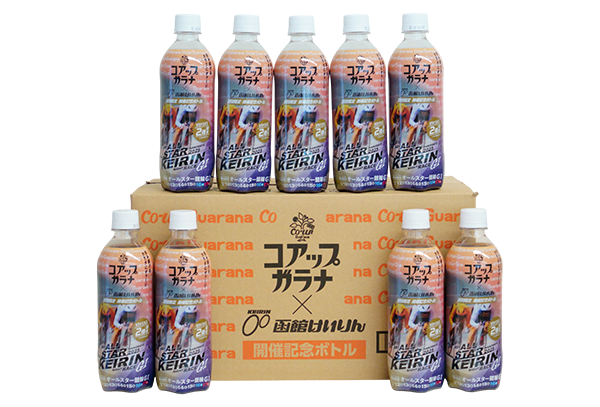 プレゼント イメージ