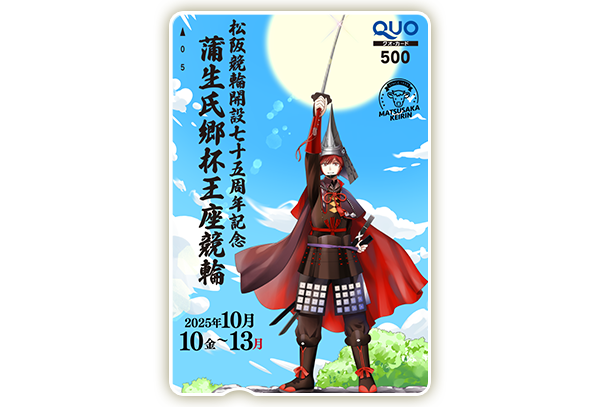 プレゼント イメージ