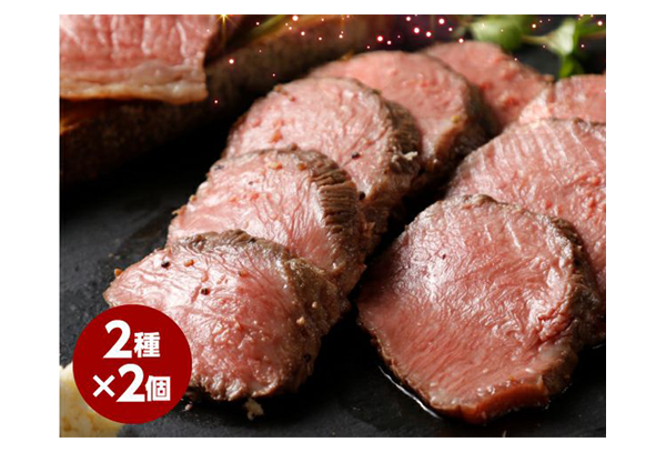 プレゼント イメージ