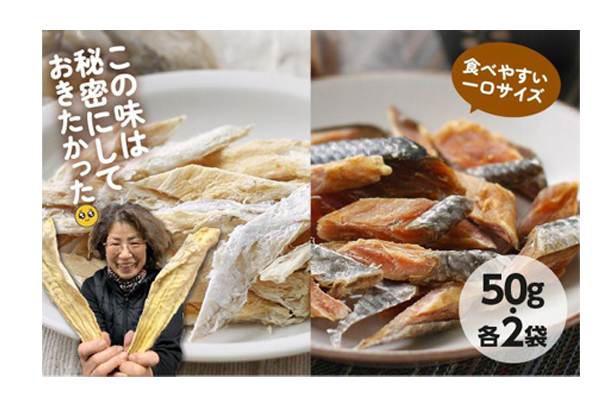 プレゼント イメージ