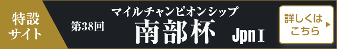 バナーリンク