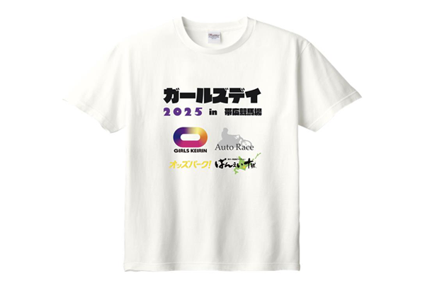 プレゼント イメージ