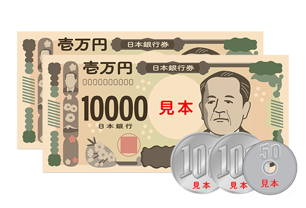 プレゼント イメージ