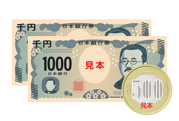 プレゼント イメージ