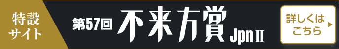 バナーリンク