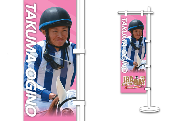 プレゼント イメージ