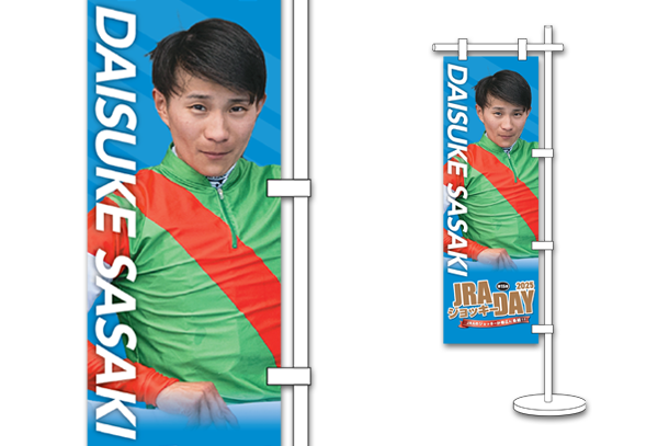 プレゼント イメージ