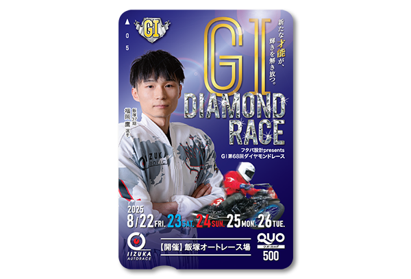 プレゼント イメージ
