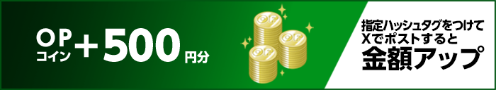 プレゼント イメージ