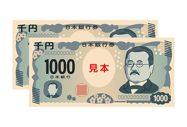 プレゼント イメージ
