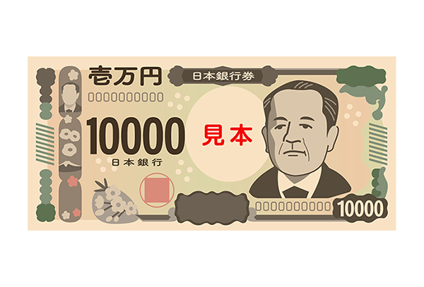 プレゼント イメージ