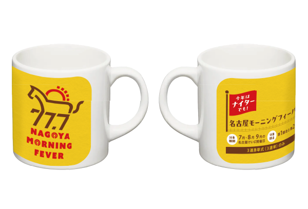 プレゼント イメージ