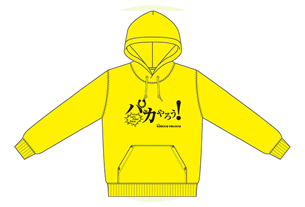 プレゼント イメージ