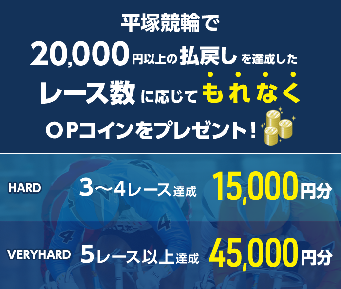 プレゼント イメージ