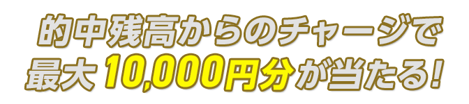 プレゼント イメージ