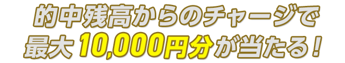 プレゼント イメージ