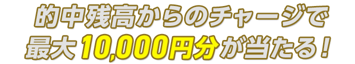 プレゼント イメージ