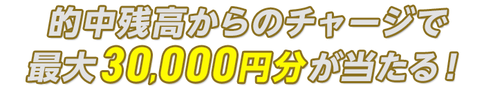 プレゼント イメージ