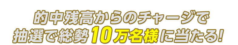 プレゼント イメージ